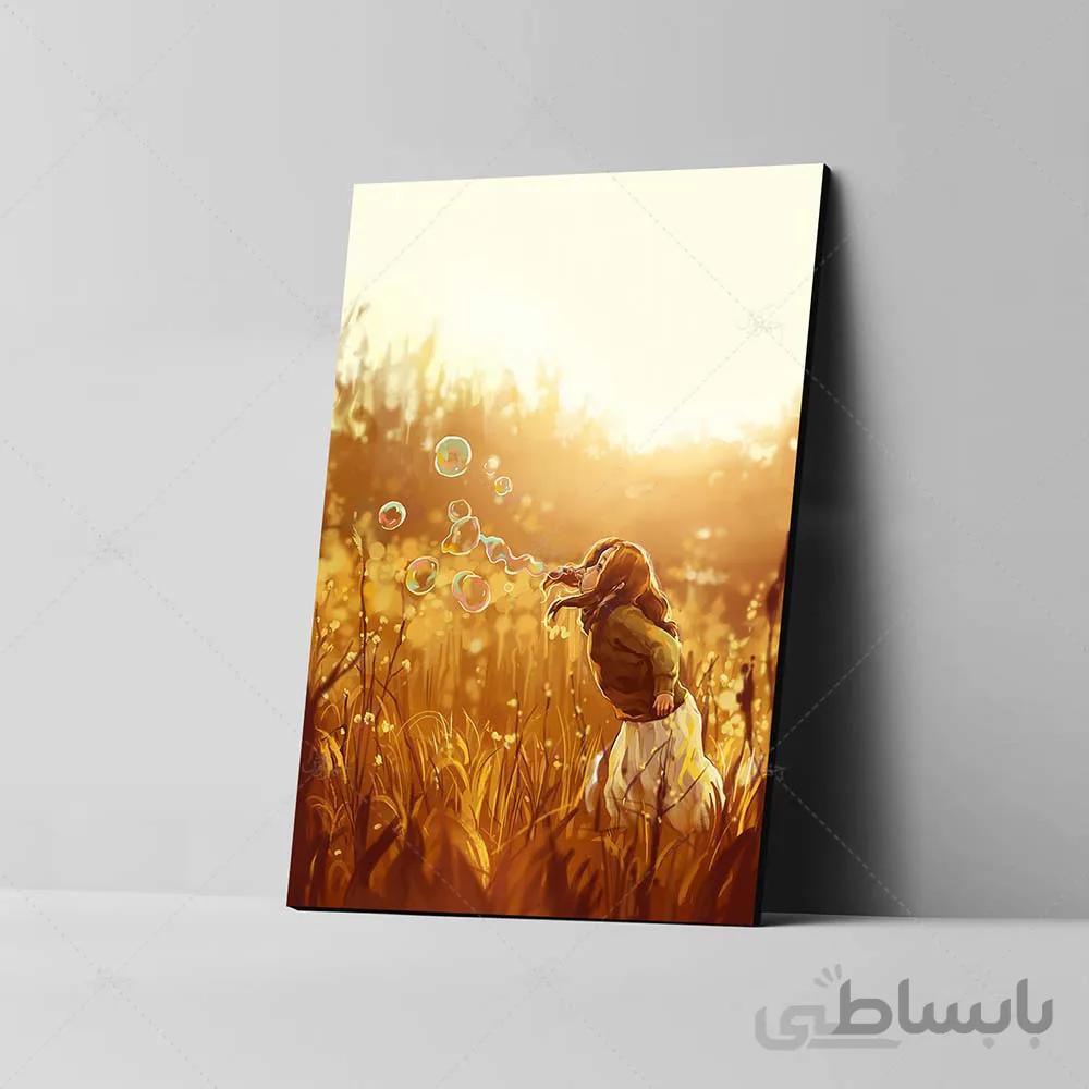 تابلو شاسی آواویز مدل نقاشی طرح دختر بچه کد 4G464