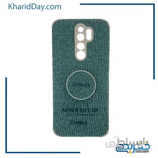 کاور گوشی شیائومی Redmi Note 8Pro برند Epimax پاپسوکتدار
