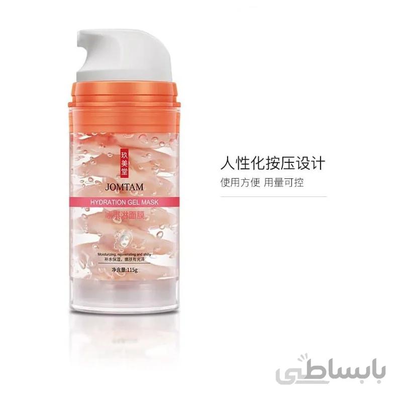 ماسک ژل ابرسان و مرطوب کننده صورت اورجینال JOMTAN