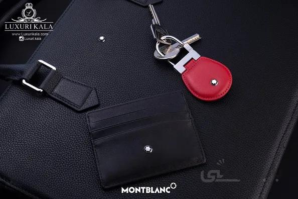 کیف عابربانک Mont Blanc
