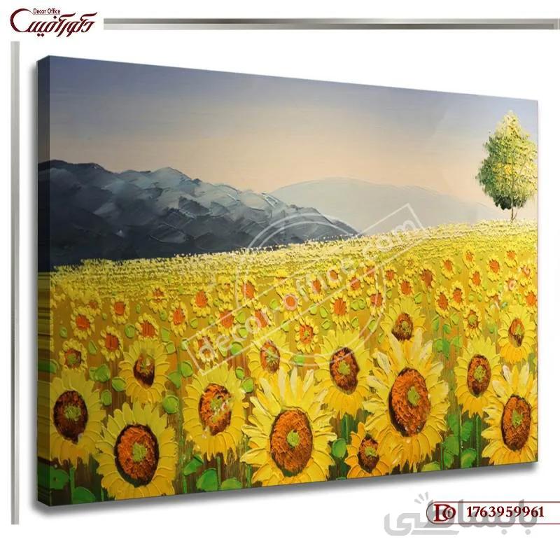 تابلو منظره 9961 ا Landscape painting 9961