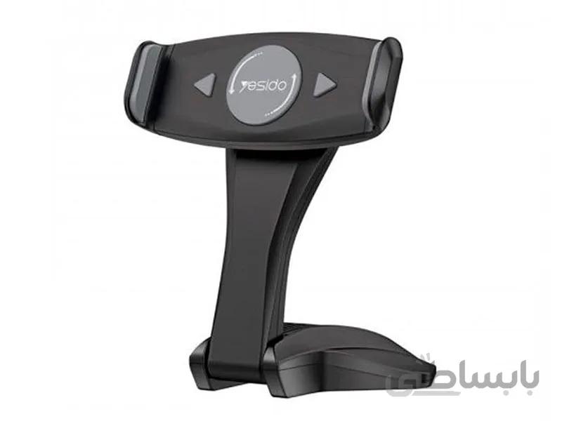 پایه نگه دارنده رومیزی گوشی و تبلت یسیدو yesido c21 smart tablet holder