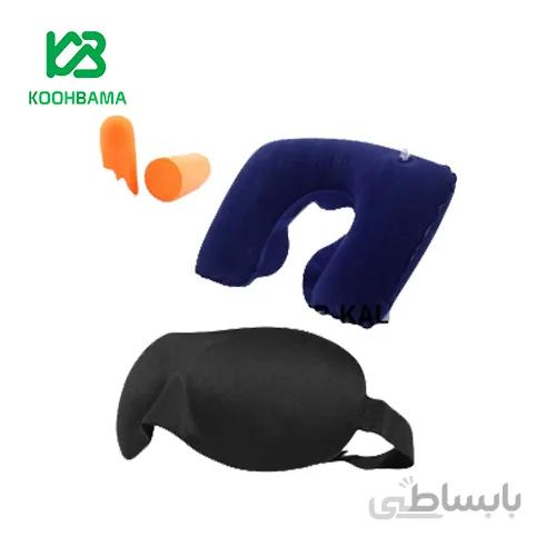 ست بالش بادی و چشم بند مسافرتی