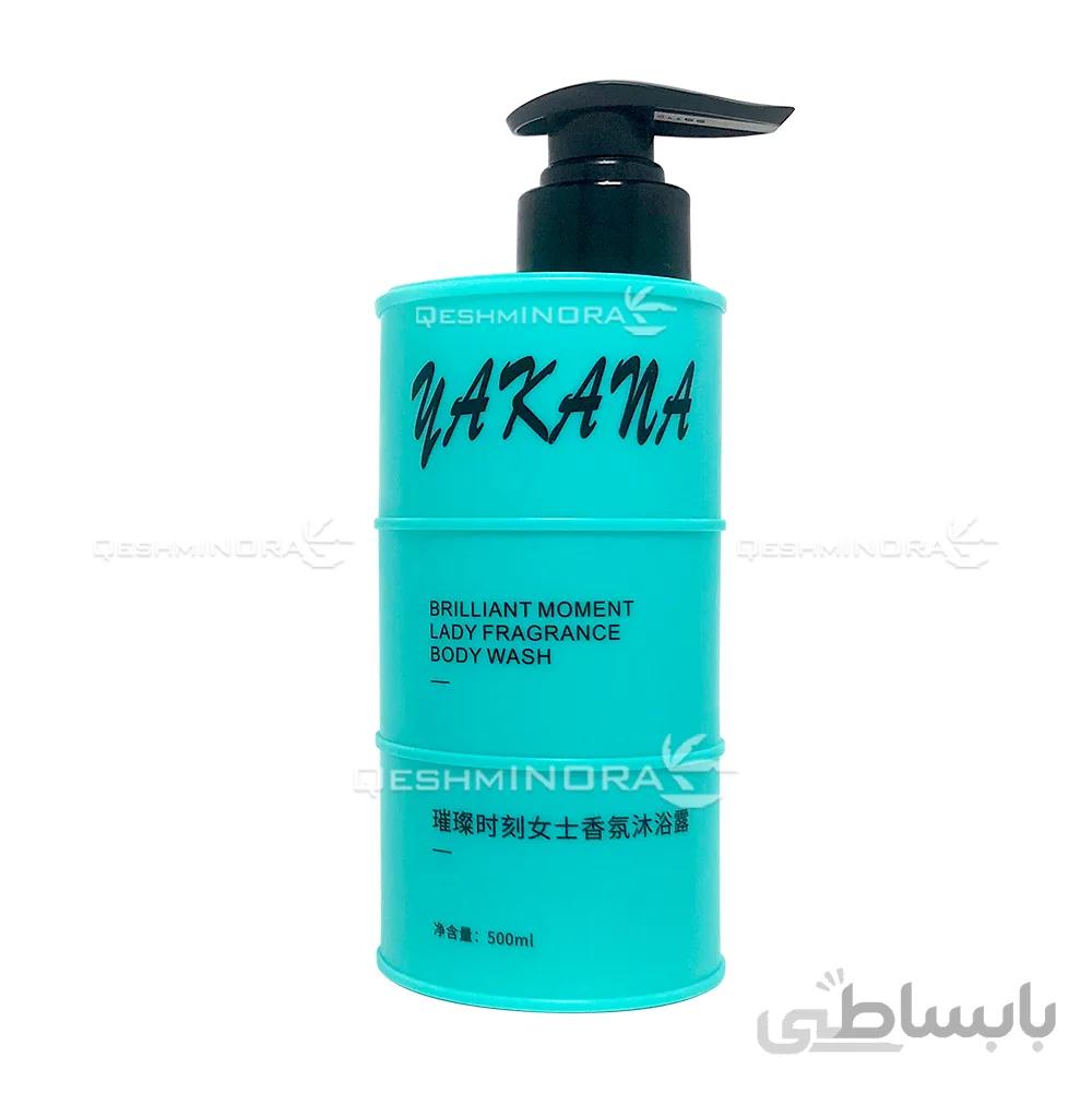 شامپو بدن یاکانا Yakana Body Shampoo