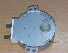 موتور سینی گردان ماکرو