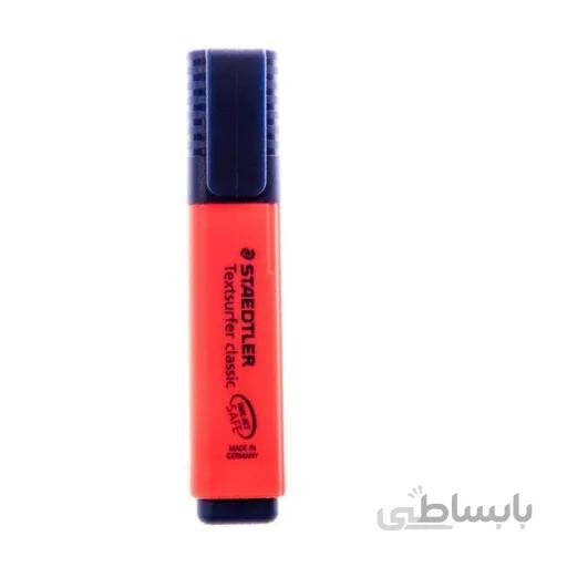 علامت زن کلاسیک استدلر