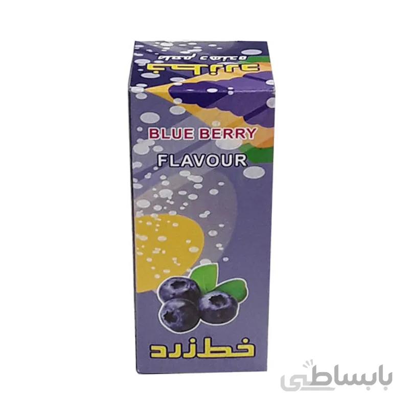 اسانس بلوبری