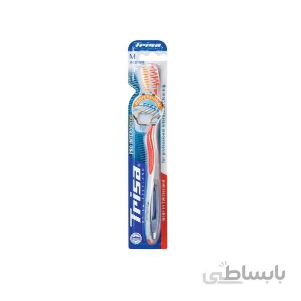 مسواک تریزا مدل Pro Interdental با برس متوسط به همراه درپوش