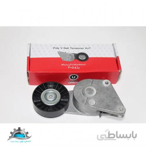 پایه کامل تسمه سفت کن دینام پژو 405 شرکتی یوژه پارت (UPACO)