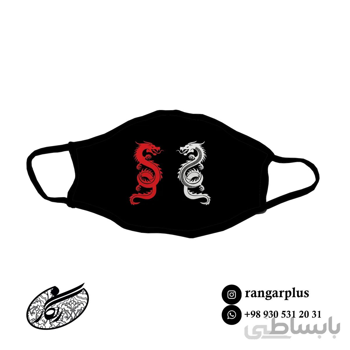 ماسک فانتزی کد 477059