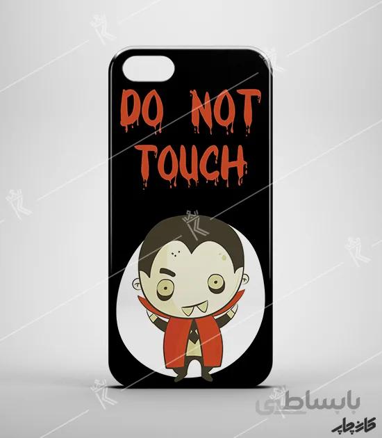 قاب گوشی طرح Do Not Touch