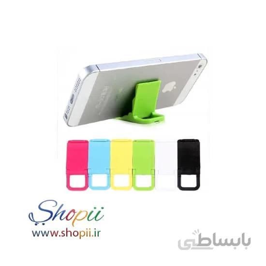 استند هلدر رومیزی مدل جیبی h08
