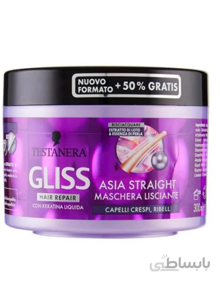 ماسک موی تغذیه کننده گلیس 200ml ASIA STRAIGHT (GLISS)