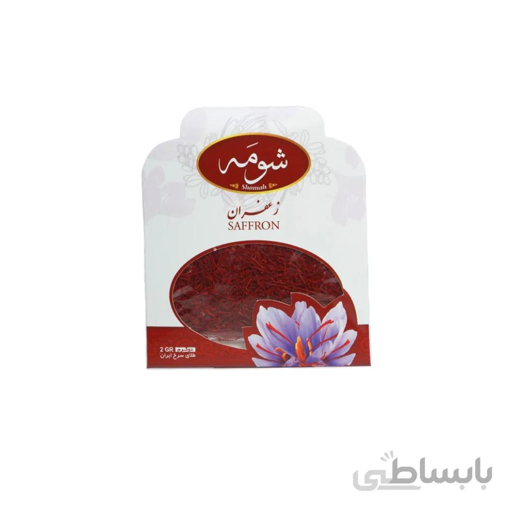 زعفران سرگل 2 گرمی شومه ماه شب