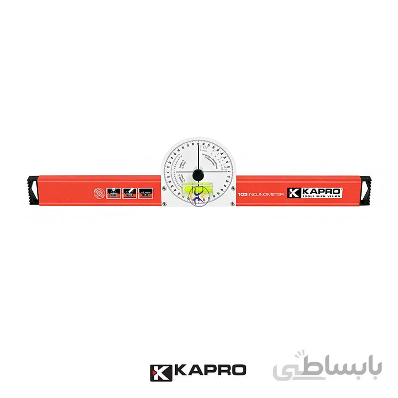 تراز دستی مدل INCLINOMETER 103 کاپرو