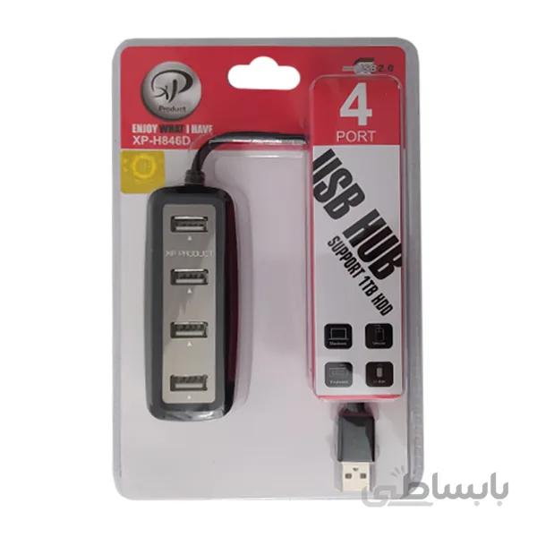هاب ۴ پورت USB 2.0 ایکس پی پروداکت مدل XP-H846D