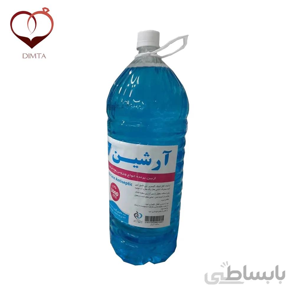 محلول پاک کننده ۳ لیتری دست آرشین