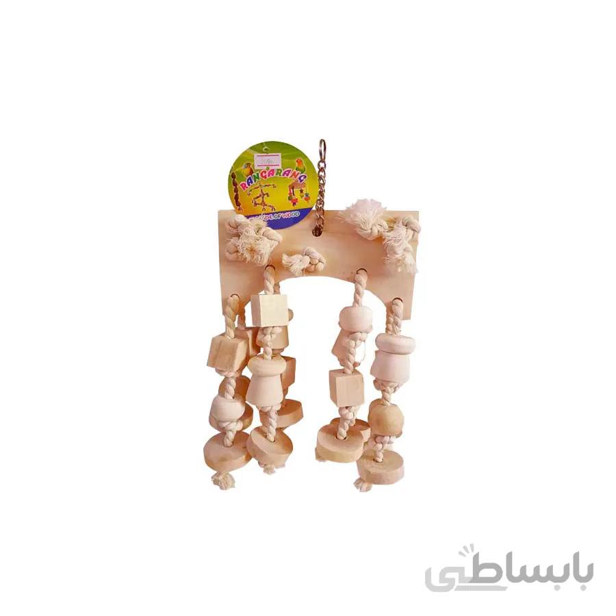 Ab.2096.B