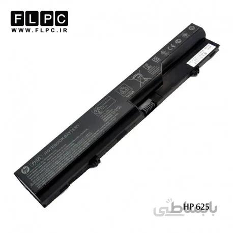 باطری لپ تاپ اچ پی 625 مشکی HP Compaq 625 Laptop Battery - 6cell