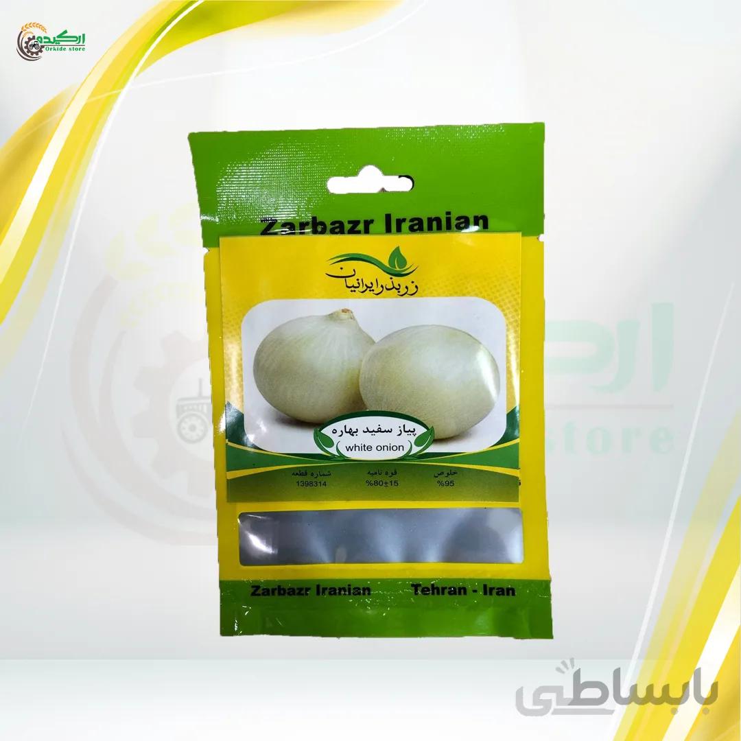 بذر پیاز قزمز خانگی