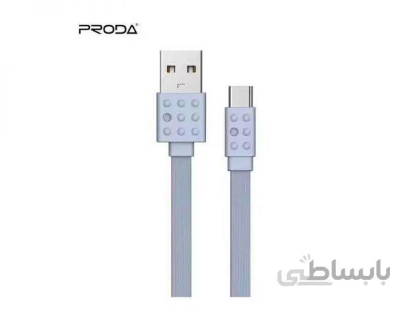 کابل شارژ Type-C پرودا مدل PC-01a