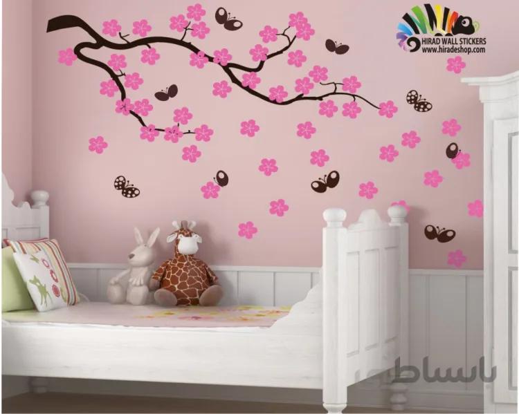استیکر و برچسب دیواری شاخه و شکوفه و پروانه کد h122