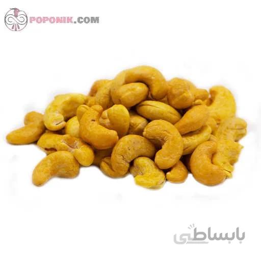 بادام هندی درشت زعفرانی