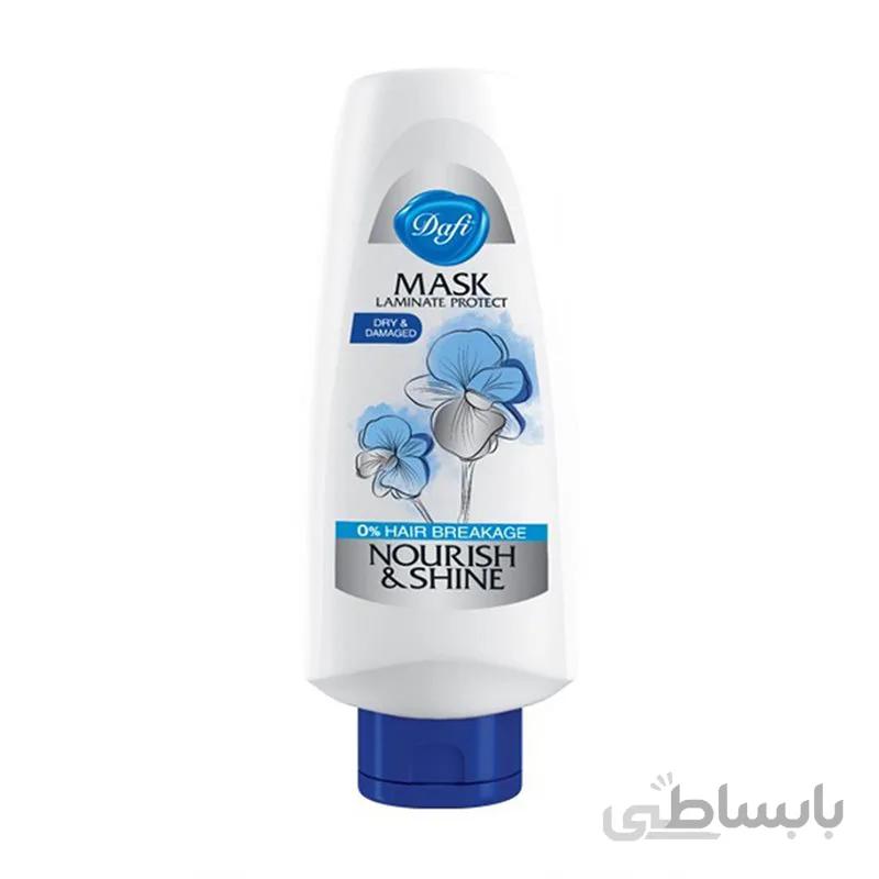ماسک مو دافی مناسب موهای خشک و آسیب دیده حجم 300 میلی لیتر ا Dafi Noutrish & Shine Hair Mask For Dry & Damage Hair 300 ml
