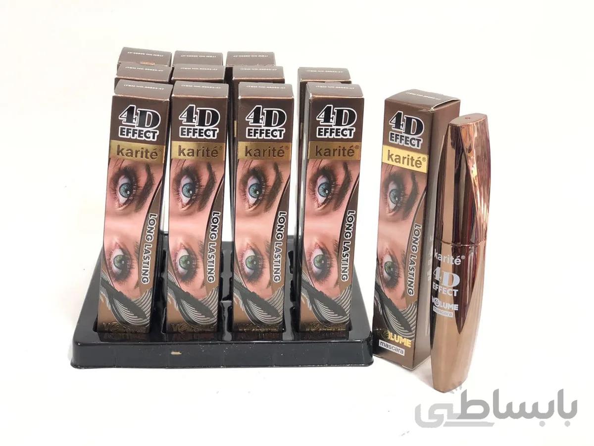 ریمل کاریت مدل ۴بعدی افکتkarite ا Carite mascara 4D effect model
