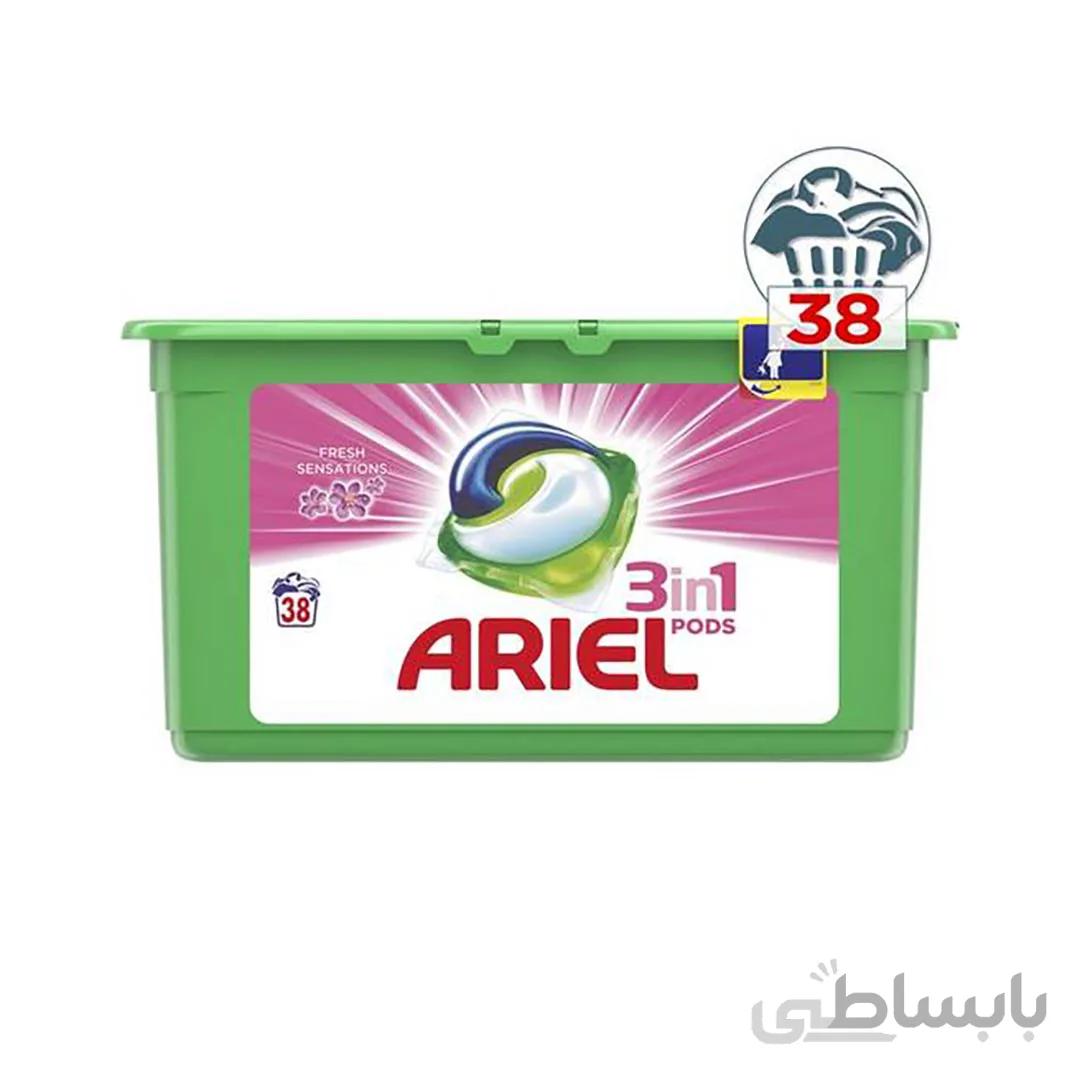 کپسول لباسشویی 38 عددی آریل Ariel Fresh Sensations