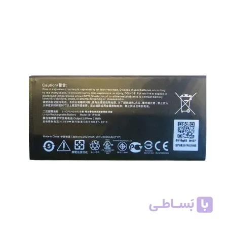 باتری ایسوس PadFone X mini مدل B11P1406 ظرفیت 2020 میلی آمپر ساعت