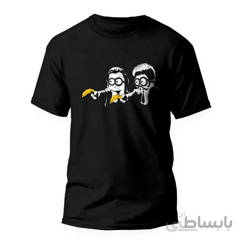 تیشرت پالپ مینیون Pulp Minions