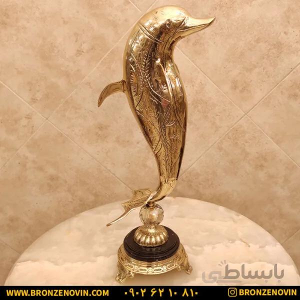 مجسمه برنزی دلفین ایستاده پایه سنگی