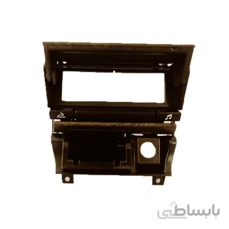 قاب جا رادیو و زیر سیگاری و فندک جلوی کنسول پارس روکش دار کروز