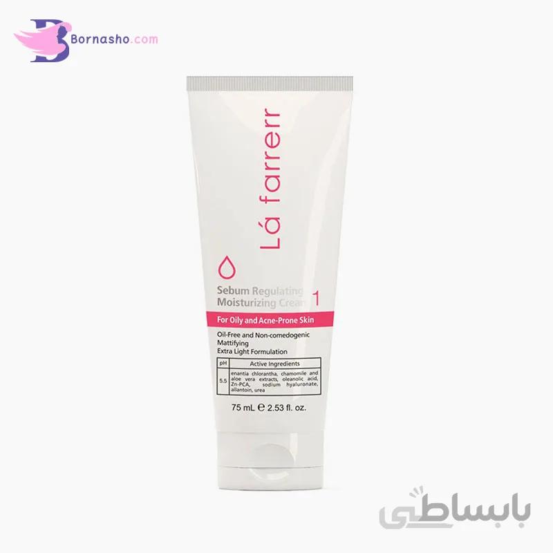 کرم مرطوب کننده و آبرسان لافارر 1 مخصوص پوست چرب ا Lafarrerr Sebum Regulating Moisturizing Cream