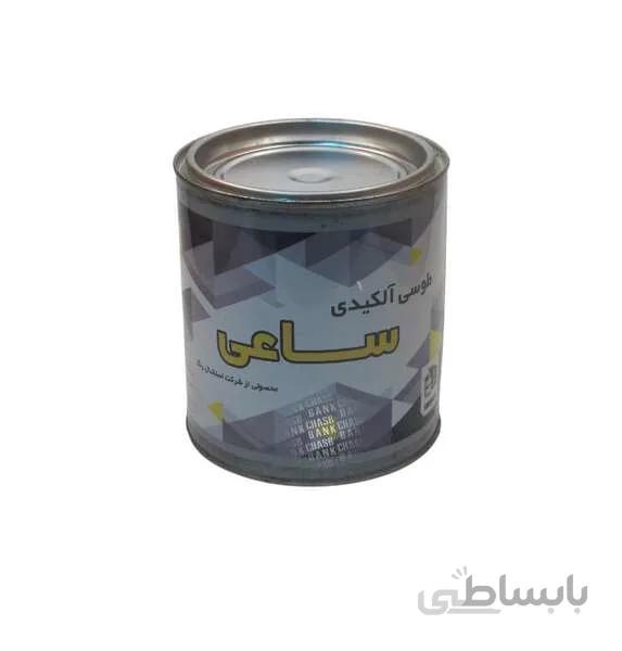 ضدزنگ طوسی ساعی (کوارت)