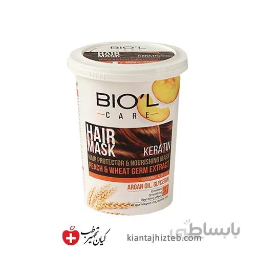 ماسک مو بیول با عصاره هلو و جوانه گندم مغذی و محافظت کننده موی خشک و وز شده 500 میل