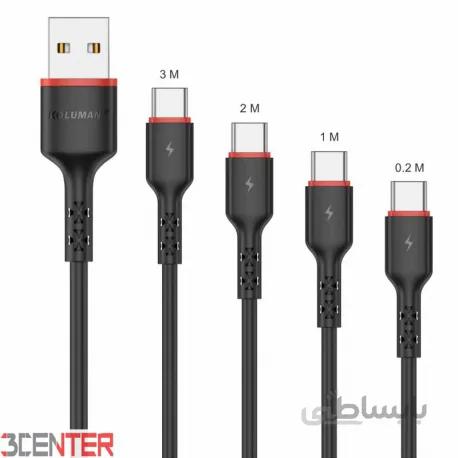کابل تبدیل USB به USB-C کلومن پلاس مدل K5+ مجموعه 4 عددی