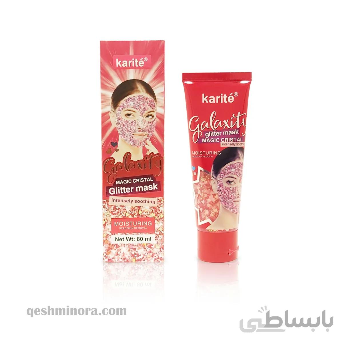 ماسک پیل آف اکلیلی کاریت karite galaxity magic cristal