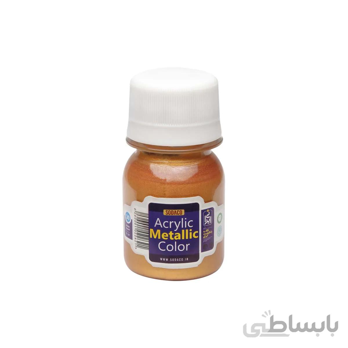 رنگ اکریلیک سوداکو طلایی رویال متالیک 30 میل کد 299