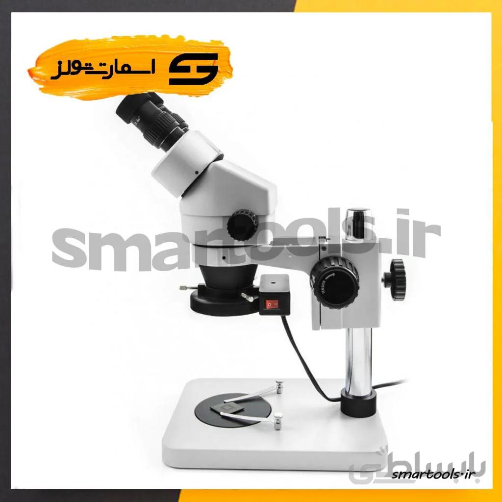 لوپ دو چشم یاکسون مدل YAXUN AK10
