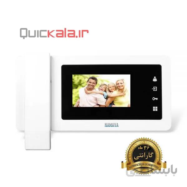 آیفون تصویری 4.3 اینچ نماوا مدل C42TMI