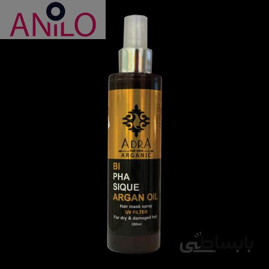 ماسک مو 2 فاز حاوی روغن آرگان آدرا مدل ARGAN OIL حجم 200 میلی لیتر