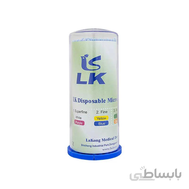 میکرو براش ال کا