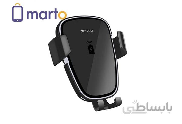 پایه نگهدارنده یسیدو مدل C35 با قابلیت شارژ وایرلس ا Yesido Wireless charging car Holder C35