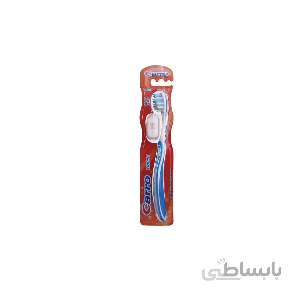 مسواک کارو مدل Tirple با برس متوسط