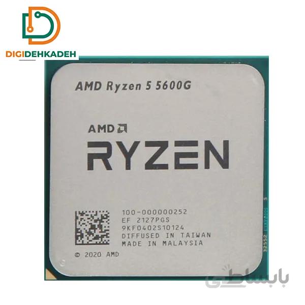 پردازنده مرکزی ای ام دی مدل Ryzen 5 5600Gتری (تنها به همراه مادربرد به فروش می رسد)