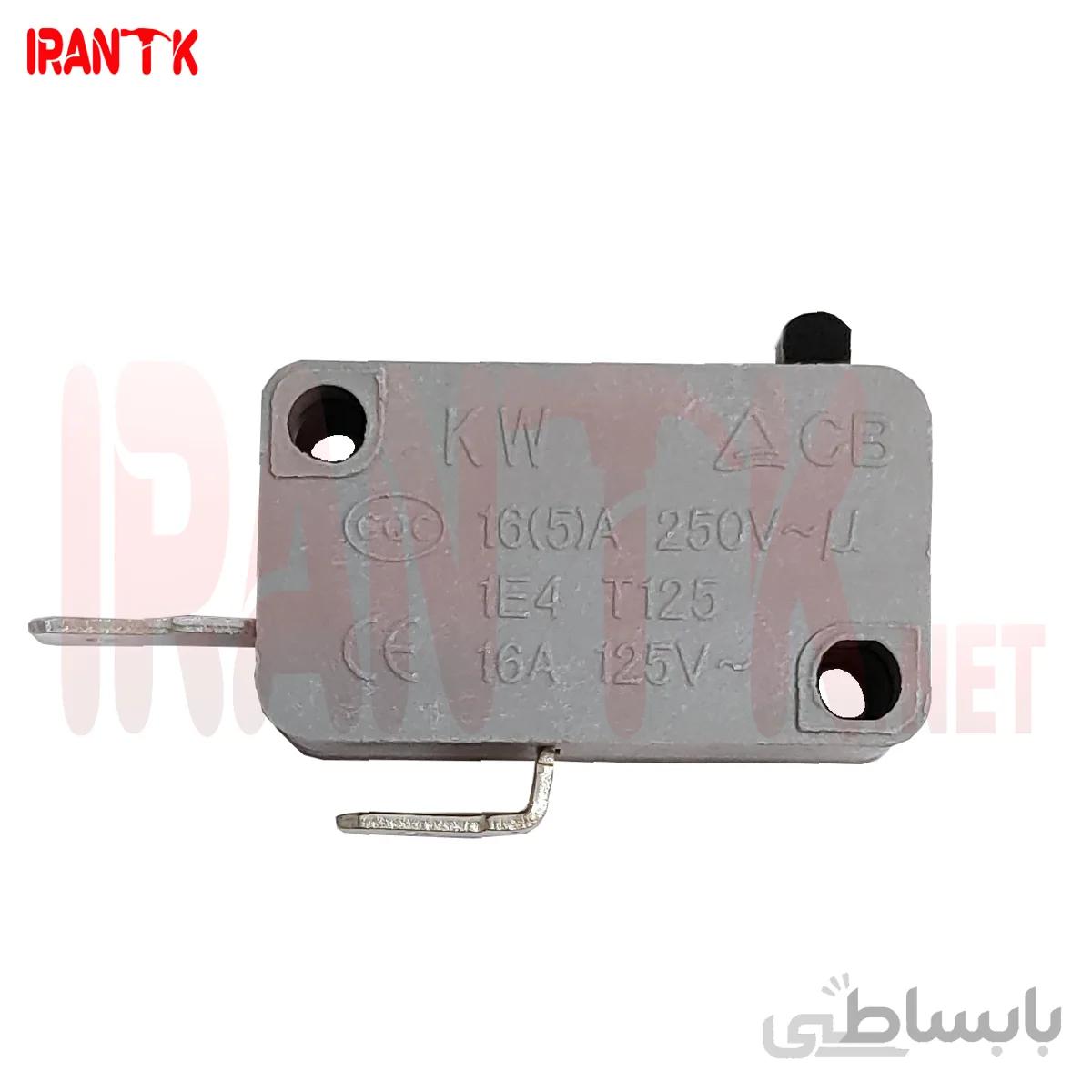 سویچ دو فیش درب ماکروفر