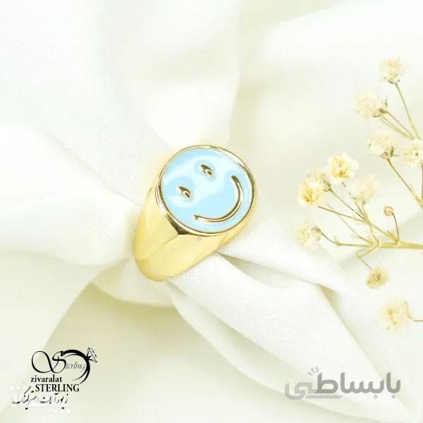 انگشتر فانتزی زنانه طرح لبخند آبی کمرنگ کد 709395