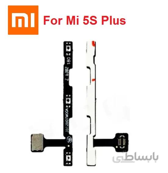 کابل پاور+ولوم Power and Volume Flex Cable Xiaomi Mi 5S Plus